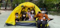โรงเรียนสาธิตละอออุทิศ (กรุงเทพมหานคร) จัดโครงการ Kid’s Camp 2022 (สัปดาห์ที่ 3 ประจำวันที่ 17-18 พฤษภาคม 2565)