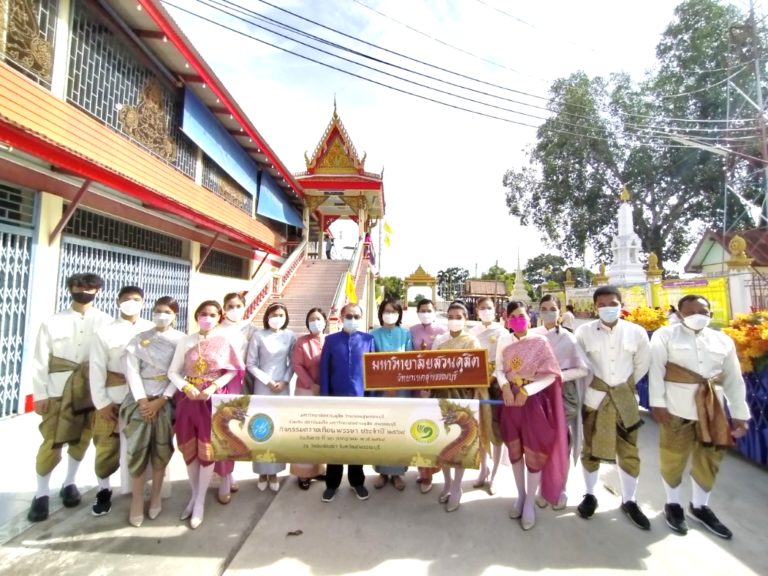 Confucius Institute – Suphanburi Campus carry on the culture and tradition of Candle Festival 2021