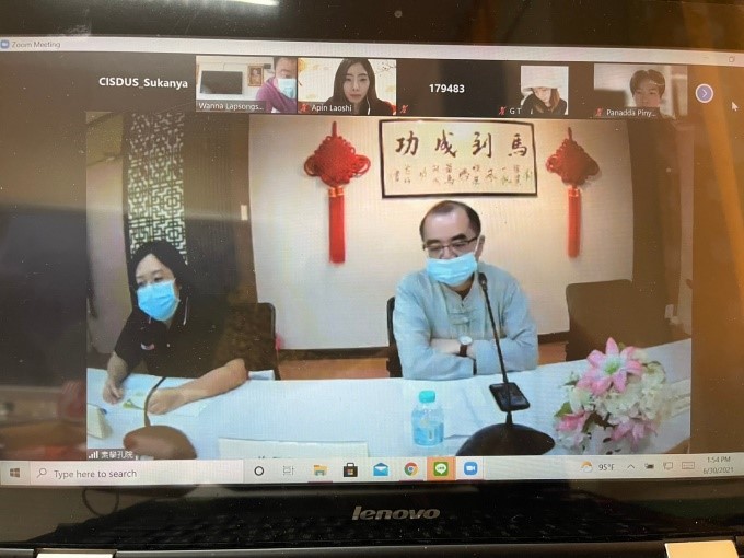 CISDUS 2021 Online Training for Local Chinese Teachers Successfully Held