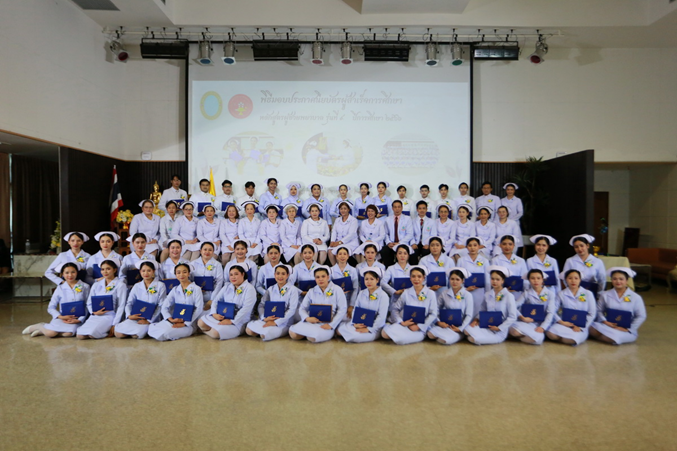 The Faculty of Nursing organizes ‘The Capping Ceremony and Certificate Presentation for Graduates of the Nurse Assistant Certificate Program, 9th Cohort, Academic Year 2023’