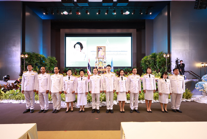 Suan Dusit University held a ceremony to offer blessings to Her Majesty Queen Sirikit, The Queen Mother, on the auspicious occasion of her 92nd birthday anniversary, August 12, 2024