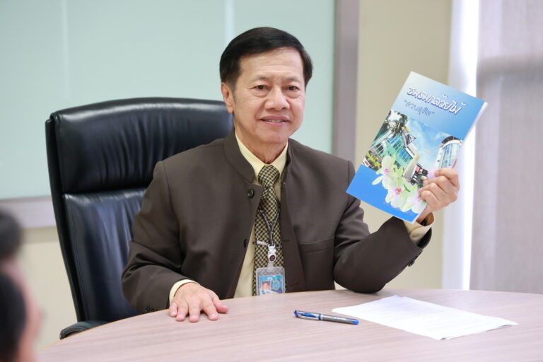 Suan Dusit University Holds Preparatory Meeting for Orchid Club Event