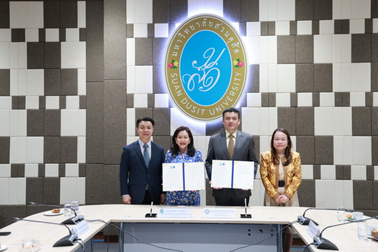 Suan Dusit University Signs MOU with Charansanitwong Technological College