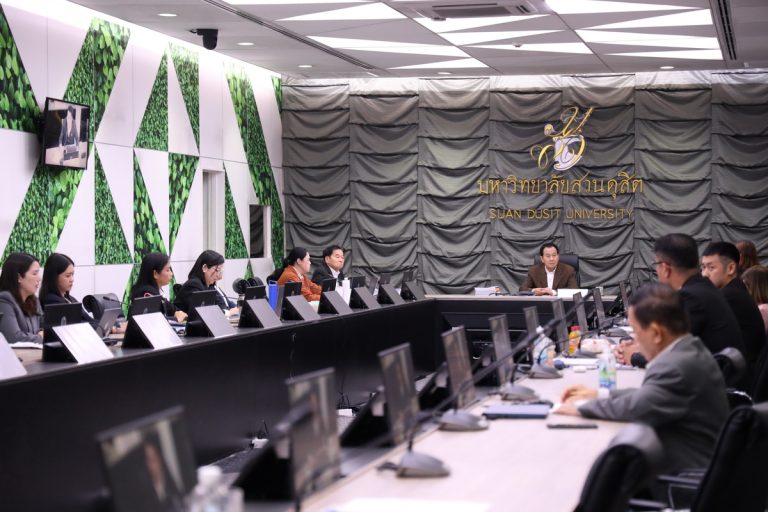 Doctor of Education Program in Educational Leadership, Graduate School, Suan Dusit University, Holds QE Examination for Doctoral Students (Cohort 4, Round 1 – Oral Exam)