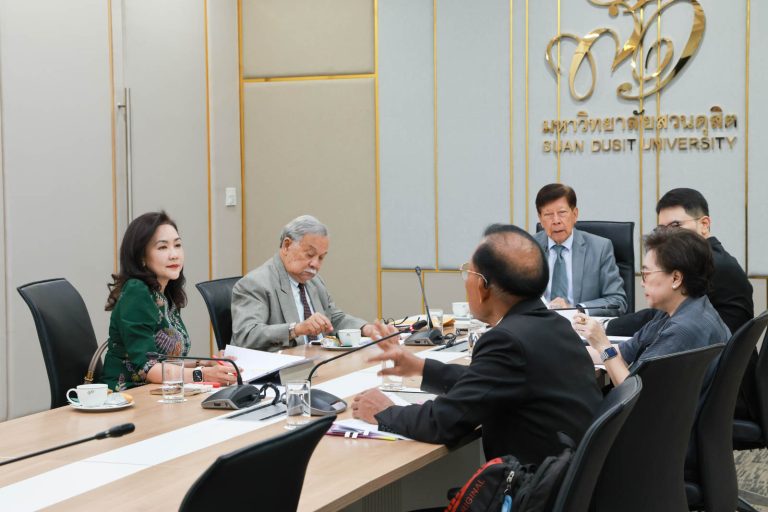 Suan Dusit University Council Holds 3rd (8th/2025) Self-Assessment Committee Meeting