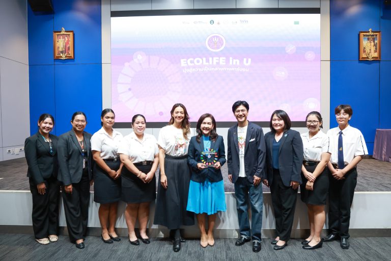 Suan Dusit University Receives Award for Excellence in Sustainable Behavior Change and Recycling under the “ECOLIFE in U” Project Toward Carbon Neutrality