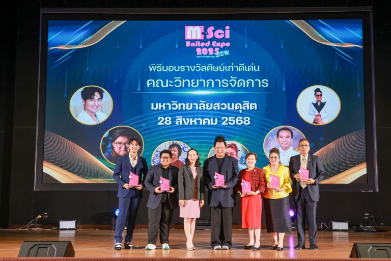 Faculty of Management Science Hosts M-Sci United Expo 2025: Your FUTURE Your SDU