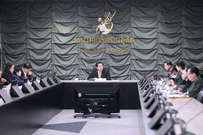 Processed Food Operation Project Holds Executive Committee Meeting (5(3)/2025)