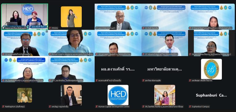 SDU Human Capital Development Center Hosts Training Program for School Administrators (Phase 151) – Day 4