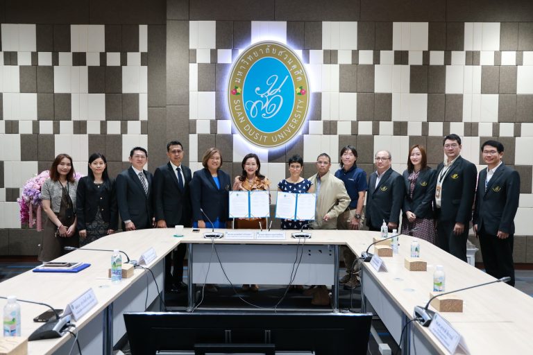 Faculty of Science and Technology Signs Memorandum of Understanding (MOU) between Suan Dusit University and Beauty Pack Co., Ltd.