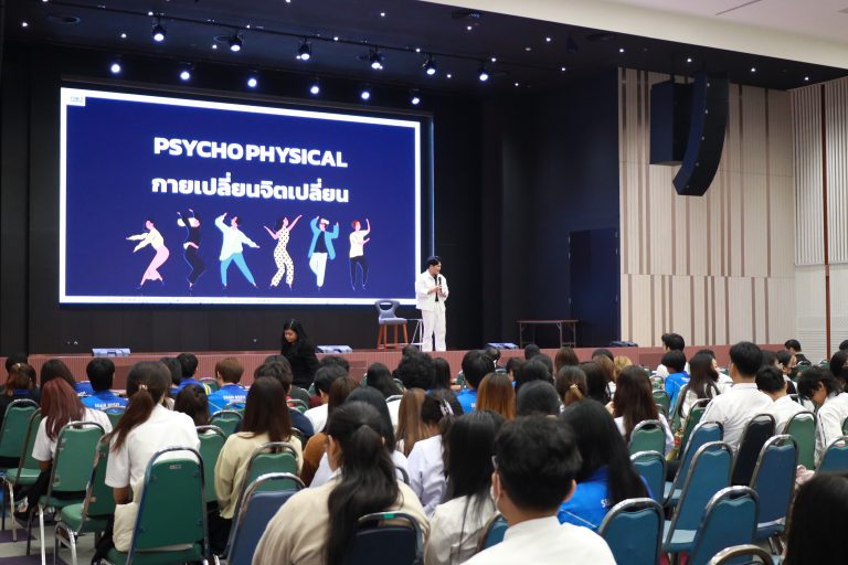 The Language and Communication Program, Faculty of Humanities and Social Sciences, Suan Dusit University, hosts a special lecture titled “Crafting Impactful Words: Creating Standout Content and Igniting Your Creative Potential.”