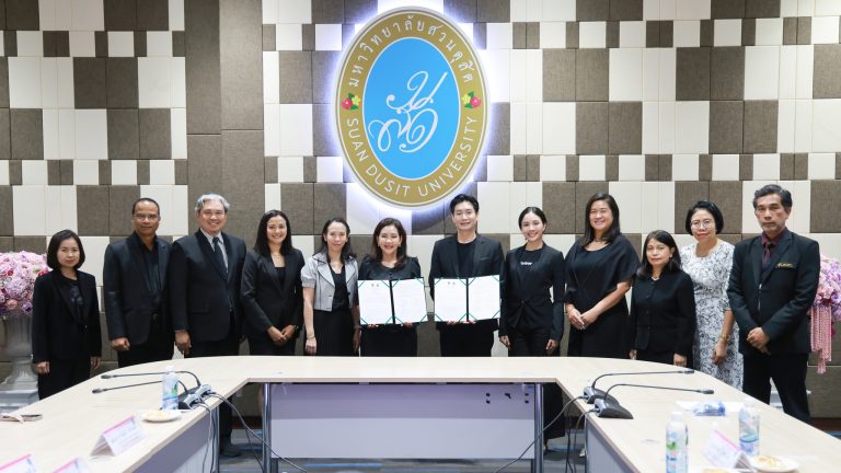The Faculty of Management Science, Suan Dusit University, signs an academic cooperation MOU with Monkey Town Studio Co., Ltd.