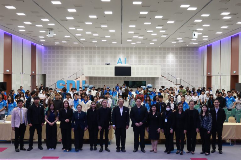 The Faculty of Management Science, Suan Dusit University, Offers the Course “Opening the World of Investment: From Mindset to Real-World Practice”