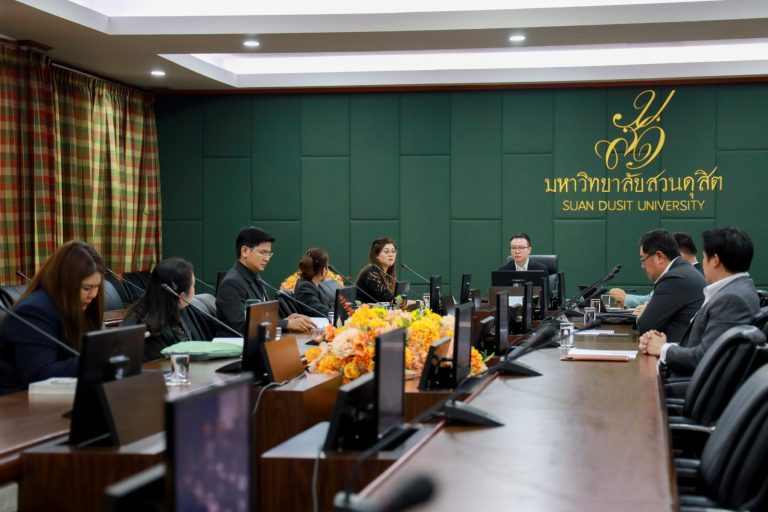 The Office of the University Council Secretariat Convenes the 1/2025 Meeting of the Subcommittee on Supporting the University’s Academic Business Operations