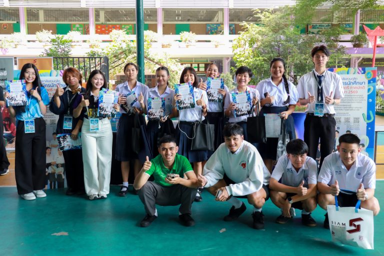The Public Relations Division of Suan Dusit University Participates in Educational Guidance at the “DEK Play, DEK Learn Fair” at Wichuthit School