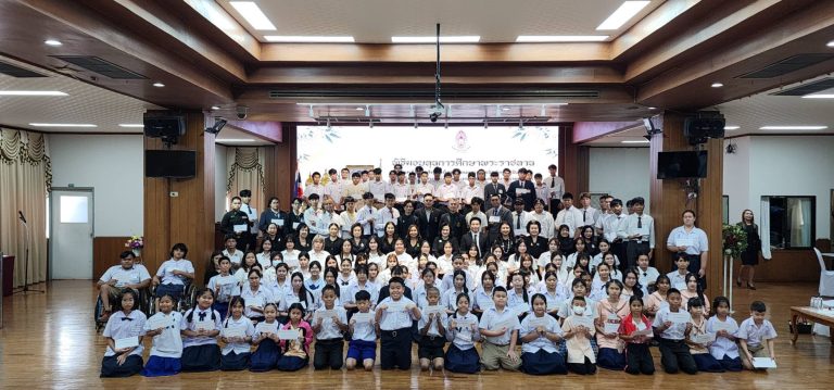 Suan Dusit University presents students with the 2025 Royal Scholarship for Underprivileged Children, advancing SDG-driven educational equity in line with The Power of SDU