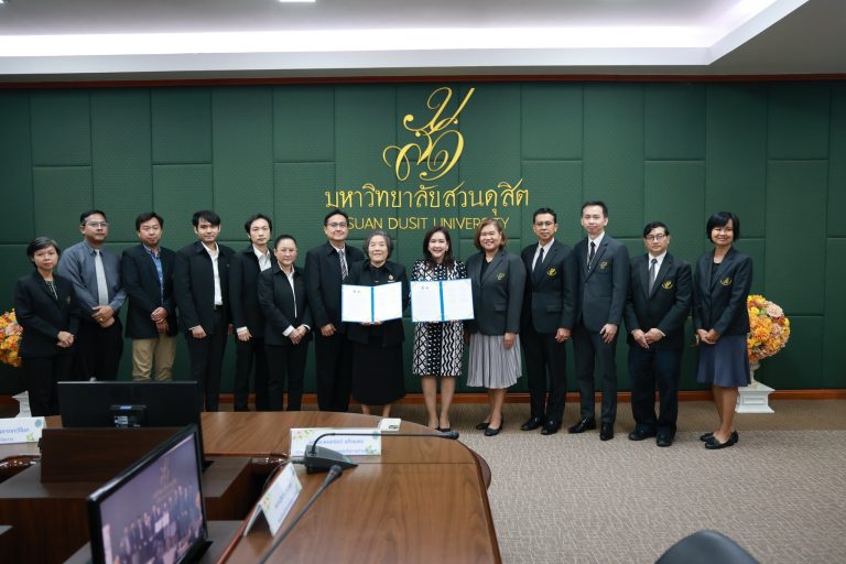 The Bachelor of Technology Program in Information Technology, Faculty of Science and Technology, holds an MOU signing ceremony between Suan Dusit University and Summit Computer Co., Ltd.