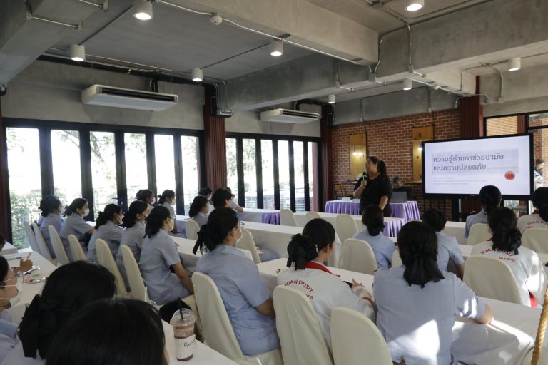 Suan Dusit University, Suphanburi Campus, Welcomes Nursing Students for a Study Visit on Occupational Health and Safety in the University’s Food Processing Operations