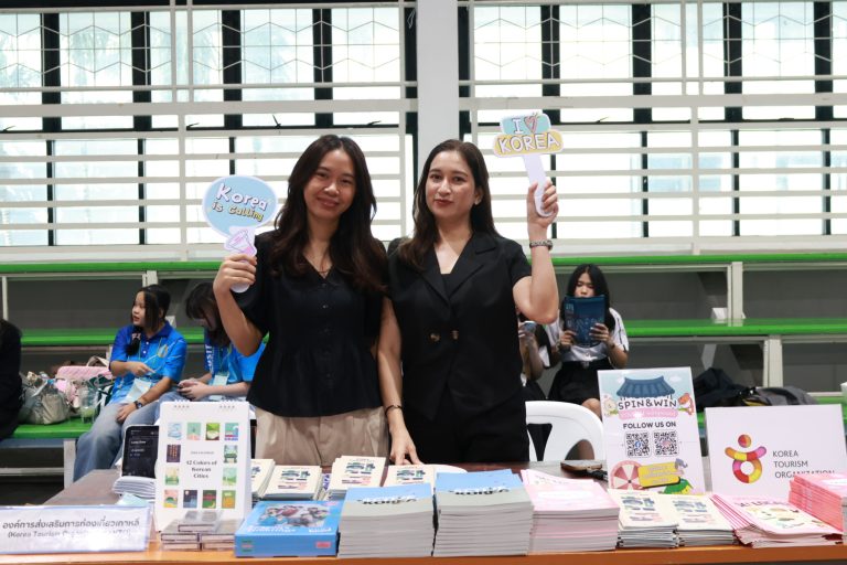 The English and Korean for Intercultural Communication Program, Faculty of Humanities and Social Sciences, Suan Dusit University, organizes the 2025 Study Abroad Guidance Program in the Republic of Korea