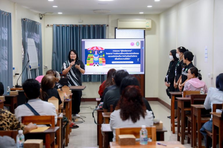 The Environmental Center, Faculty of Science and Technology, Conducts ‘Food Handler’ Training for Vendors and Staff of Wat Pa Lelai Market