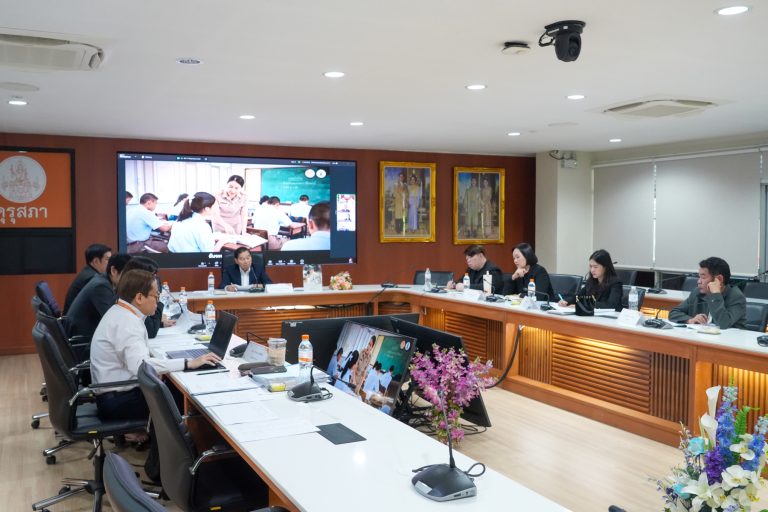 Suan Dusit University Convenes with the Organizing Committee for the 2026 Teachers’ Day TV Spot Competition