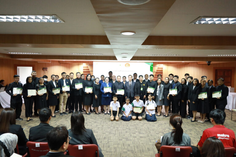 Suan Dusit University Clinches 2025 “Safe Institution” Award from the Department of Labour Protection and Welfare