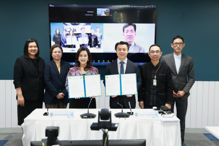 Suan Dusit University and Dongduk Women’s University Forge Global Strategic Partnership for Academic and Research Excellence