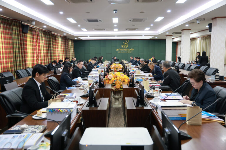 The University Secretariat convenes the 1st (29th) Suan Dusit University Council Meeting of 2026