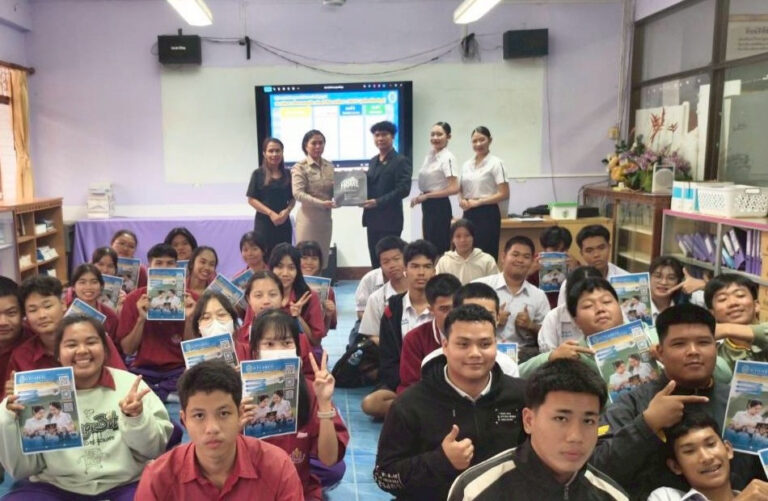 Suphan Buri Campus Provides Undergraduate Guidance to Grade 12 Students at Chainatpittayakhom School