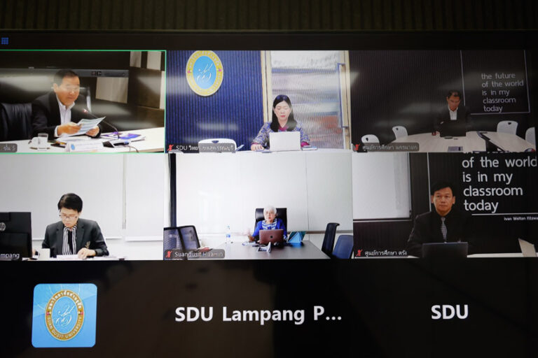 Suphan Buri Campus Joins Suan Dusit University Executive Board Meeting No. 2(15)/2026