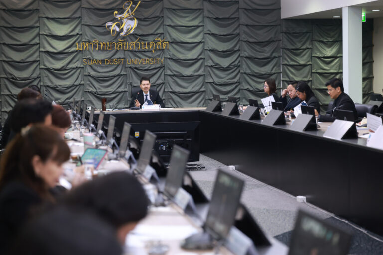The Policy Meeting on Budget Proposal Preparation for Capital Expenditure, Fiscal Year 2028