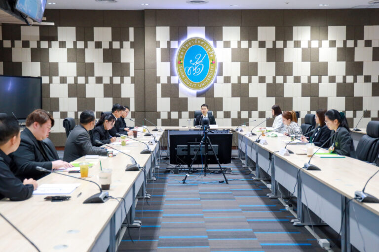 University Office Holds the 1st (5)/2026 Meeting of the Property Management Committee of Suan Dusit University