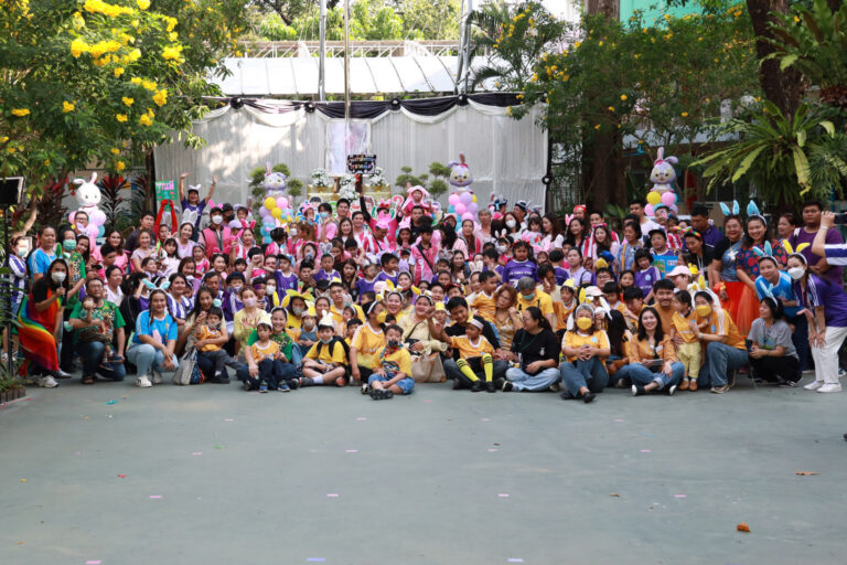 Special Education Center, La-or Uthit Demonstration School, Organizes “Fun and Joyful Day” Project