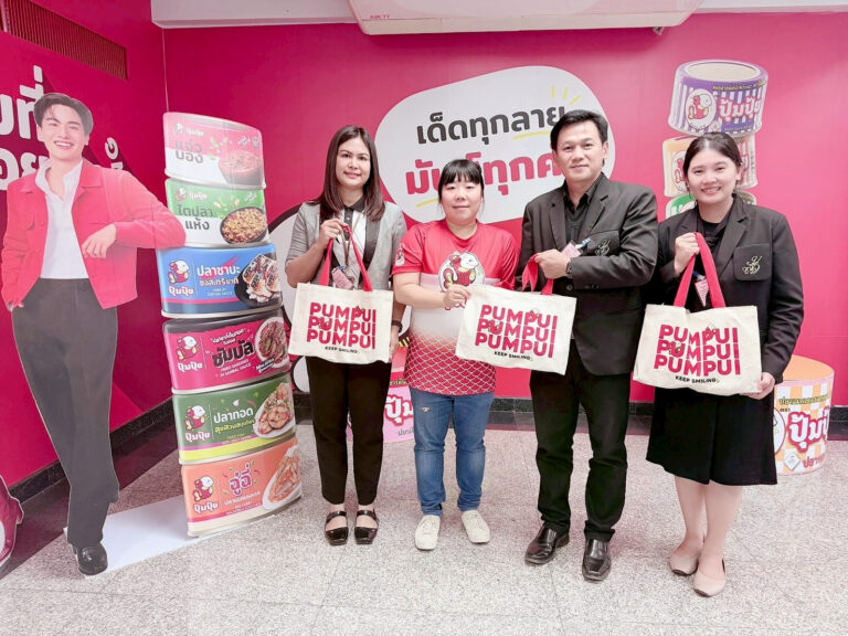 Strengthening Collaboration: Suan Dusit University, Trang Center, and “Pumpui” Advance Professional Skills Development for Students