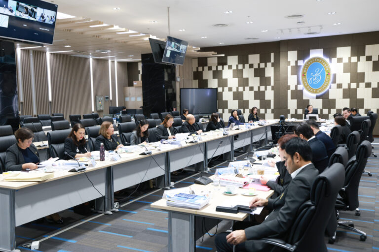 Suan Dusit University Holds the 2nd Academic Council Meeting of 2026