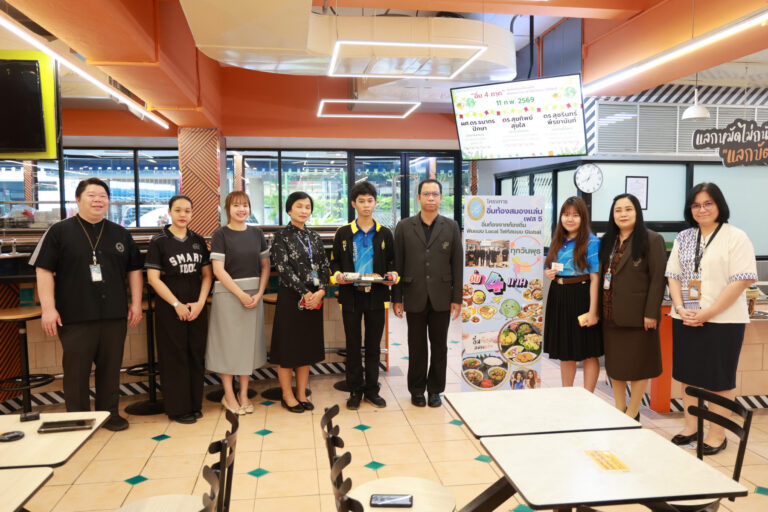 Educational and Career Guidance Information Center Organizes “Brain Boost, Full Stomach” Project – Phase 5