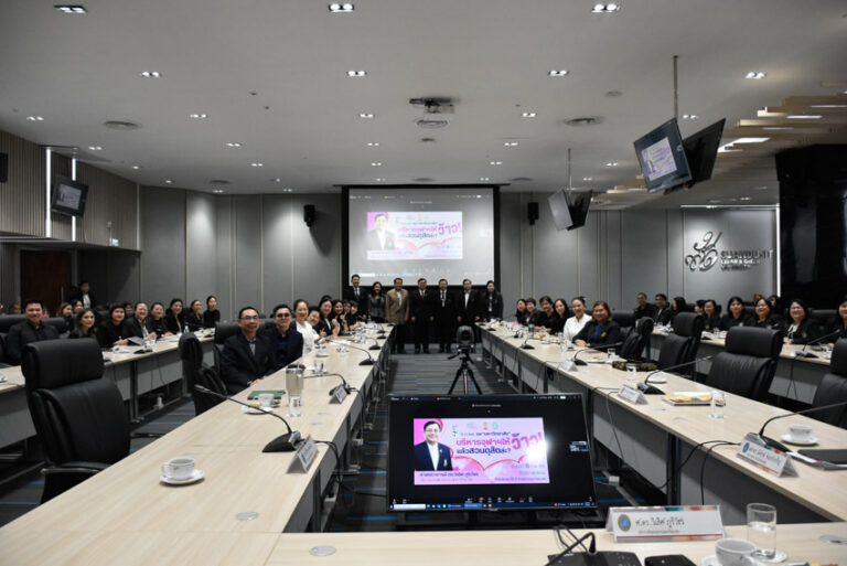 Suan Dusit University, Suphan Buri Campus Joins Special “Coffee Talk…University Dialogue” Event