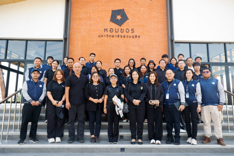 Homkajorn Farm, under the Office of Community Innovation, Suan Dusit University, welcomed a study visit delegation of 40 participants from the Suphan Buri Provincial Office of Agriculture and Cooperatives.