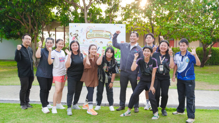 Suan Dusit University, Nakhon Nayok Education Center, organized the project “Sustainable Happiness through Well-being (Happy Workplace @Nakhon Nayok)” No. 1.