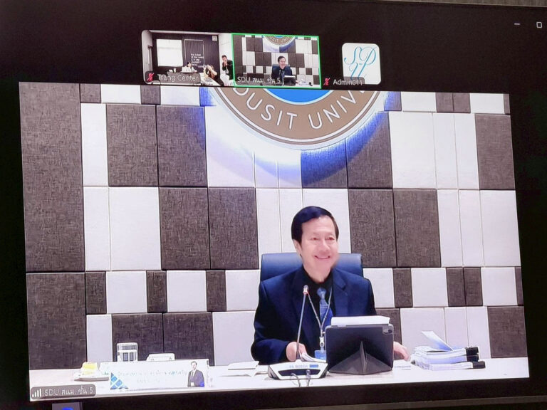 Trang Education Center Participates in Academic Council Meeting