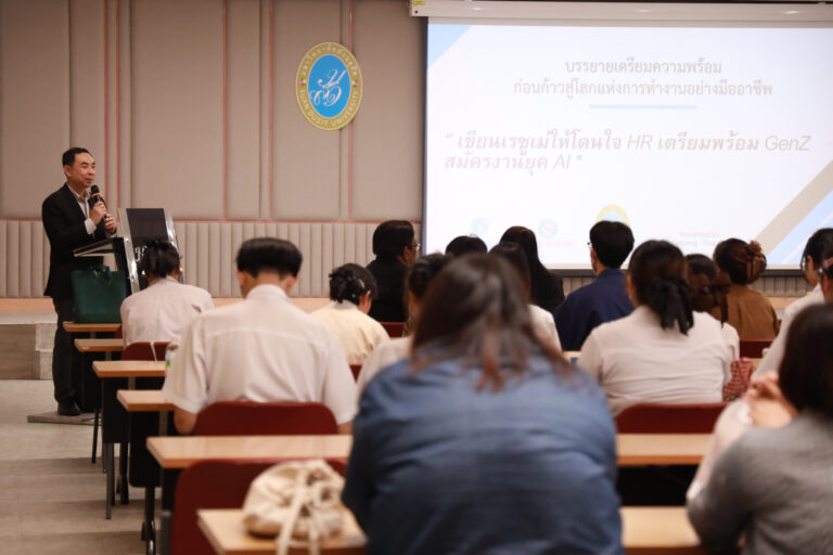 Faculty of Humanities and Social Sciences Organizes Pre-Internship Orientation Program