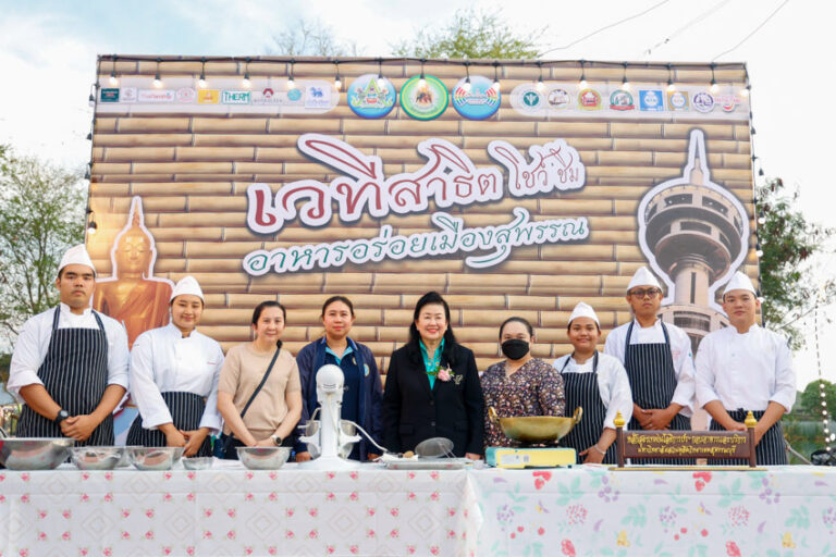 Suphan Buri Campus Attends Opening Ceremony of “24th Suphan Buri Food and Local Products Festival”