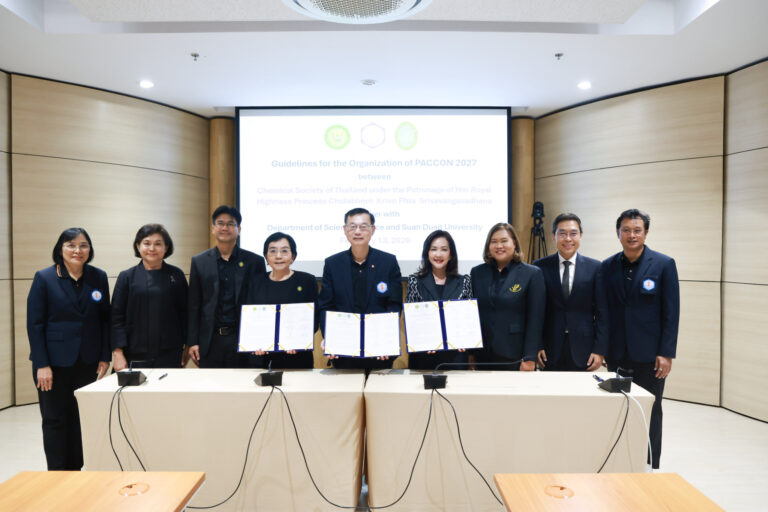 Suan Dusit University Signs MOU to Co-Host PACCON 2027 International Conference