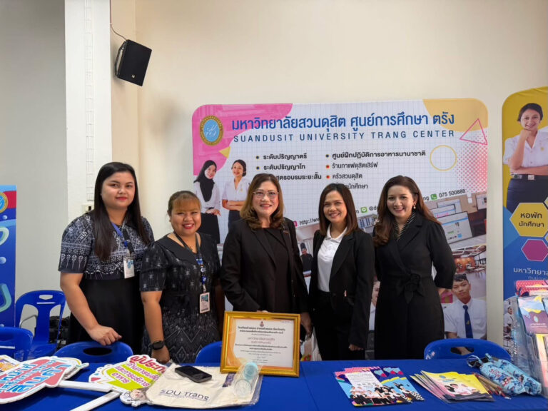 SDU Trang Participates in HY Open House 2026 at Huai Yot School