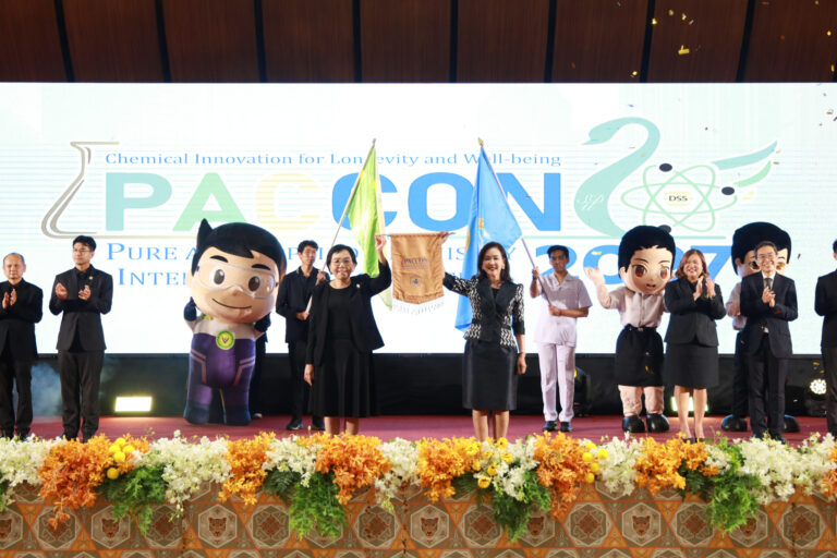 Suan Dusit University to Co-Host PACCON 2027, Advancing Thailand’s Chemical Sciences