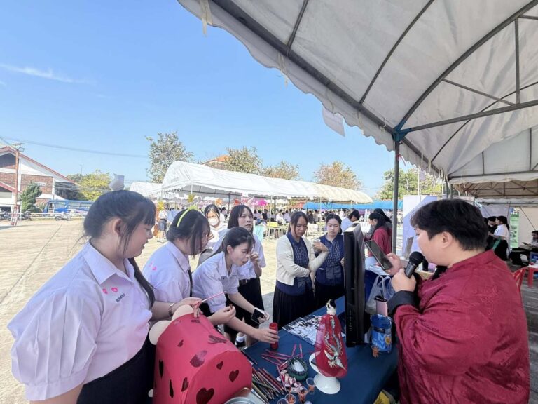 SDU Lampang Center Provides Educational Guidance at Kelang Nakhon School