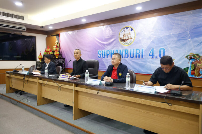 Suphan Buri Campus Attends Integrated Provincial Administrative Committee Meeting No. 1/2026
