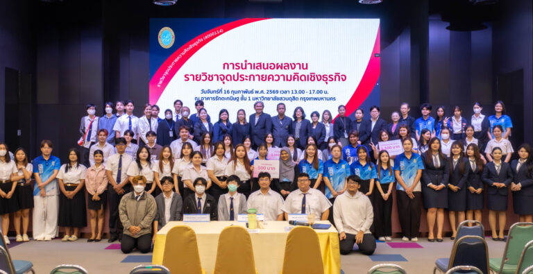 Faculty of Management Science Organizes Experiential Learning Project on Business Ideation Course