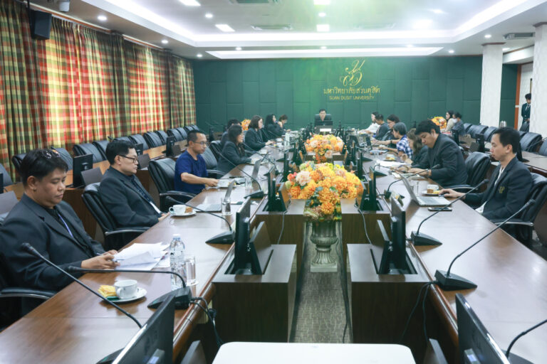 The Office of the University Council Secretariat organized the 2nd (7)/2026 meeting of the Faculty and Staff Council.