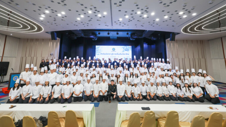 The School of Culinary Arts, Suan Dusit University, organized a farewell and career preparation event titled “From Graduation to Professional Beginnings” for students of Class 65.